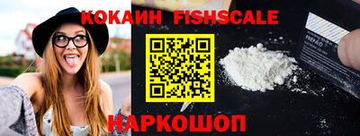 скорость Краснокаменск