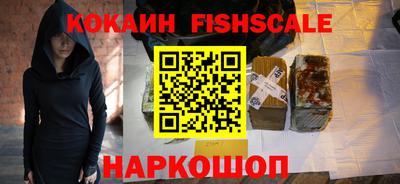 мефедрон мука Краснознаменск
