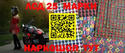 мефедрон мука Краснознаменск