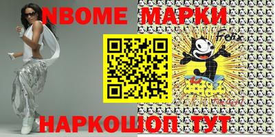 мефедрон мука Краснознаменск