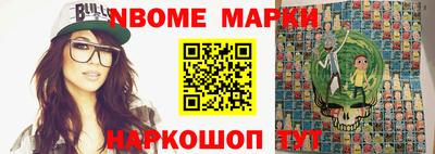 таблы Краснодар