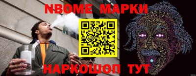 мефедрон мука Краснознаменск