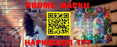 скорость Краснокаменск