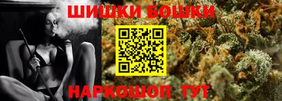 мефедрон мука Краснознаменск
