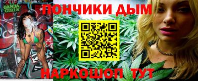 скорость Краснокаменск