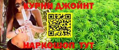 скорость Краснокаменск