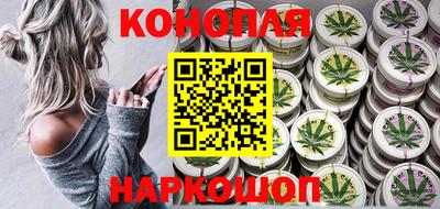 мефедрон мука Краснознаменск