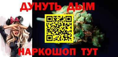 таблы Краснодар