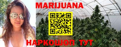 таблы Краснодар
