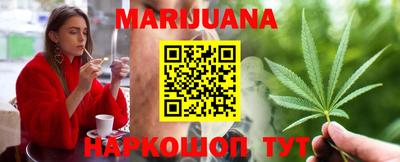 таблы Краснодар