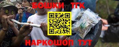 таблы Краснодар