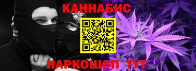 мефедрон мука Краснознаменск