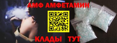 мефедрон мука Краснознаменск