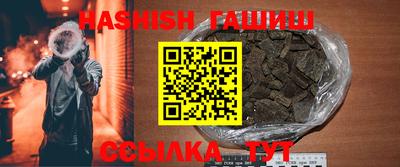 мефедрон мука Краснознаменск