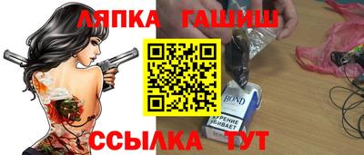 скорость Краснокаменск