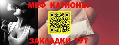 таблы Краснодар