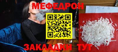 скорость Краснокаменск