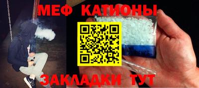 таблы Краснодар